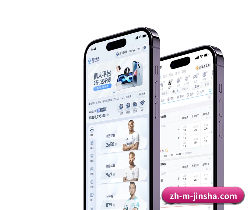 金沙品牌故事